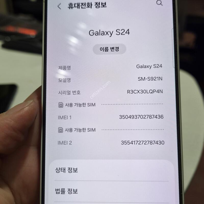 ������24