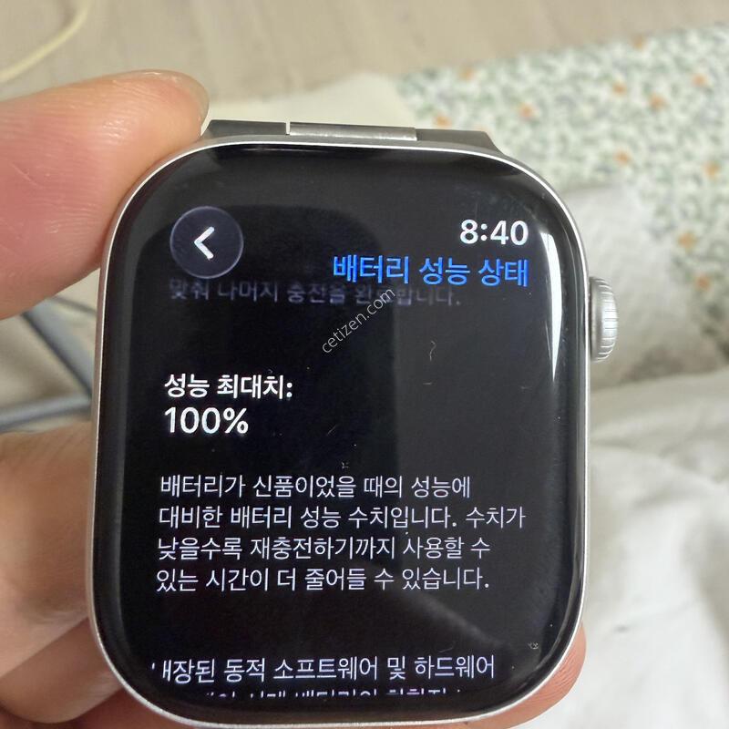 ���ÿ�ġ SERIES 10 46MM