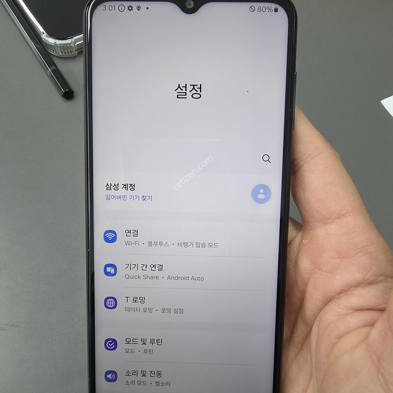 (623)������a13 64 �Ǹ��մϴ�