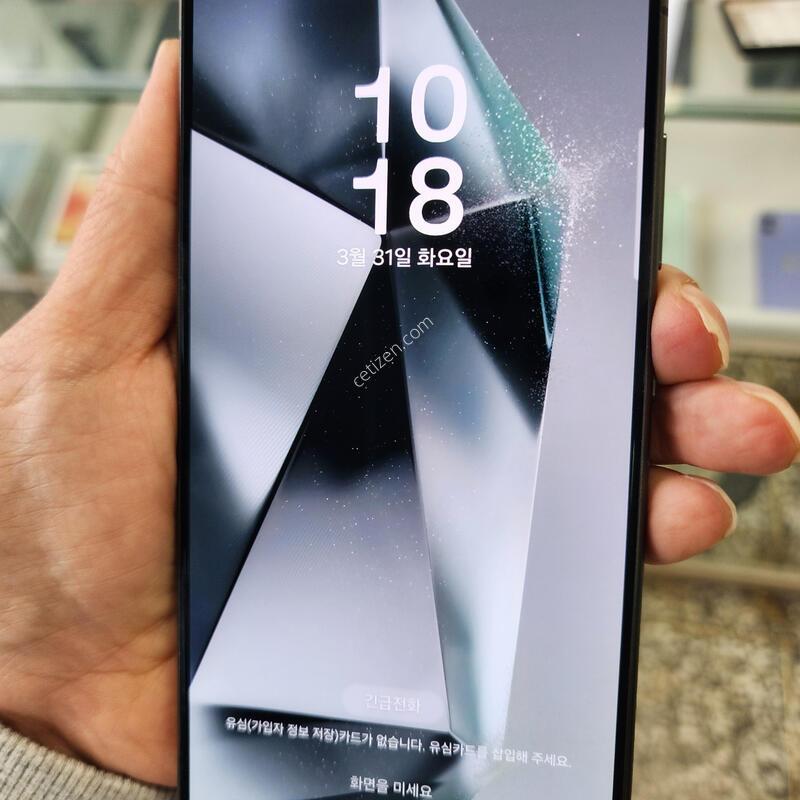 ������S24��Ʈ�� 512�Ⱑ ������^^(����� ������^^�ܻ���� �����^^!)