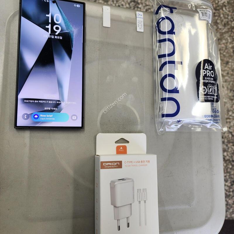 ������S24��Ʈ�� 512�Ⱑ ������^^(����� ������^^�ܻ���� �����^^!)