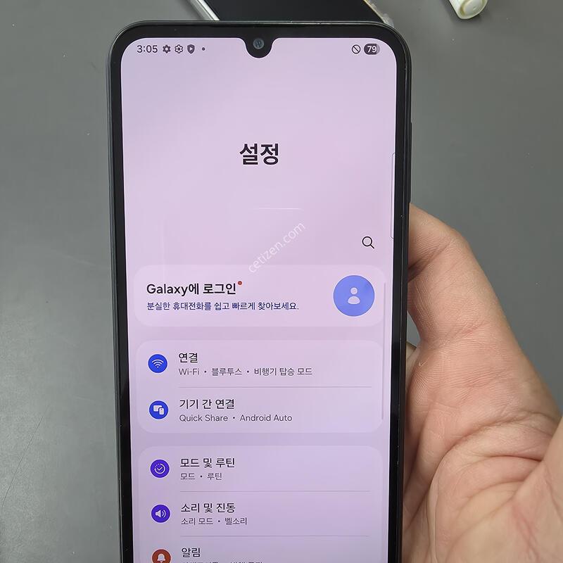 (8193)������a24 128 �Ǹ��մϴ�