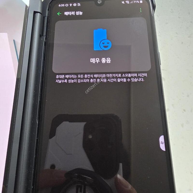 LG V50S ��ť ���ũ�� 256gb