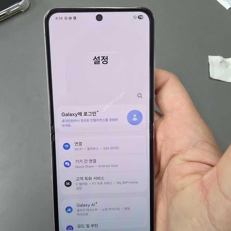 (2525)������z�ø�5 512 �Ǹ��մϴ�