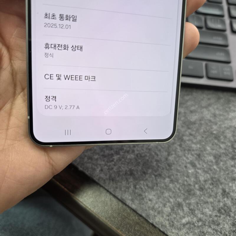 (6405)25����