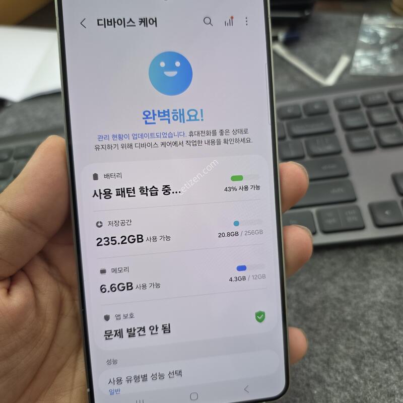 (6405)25����