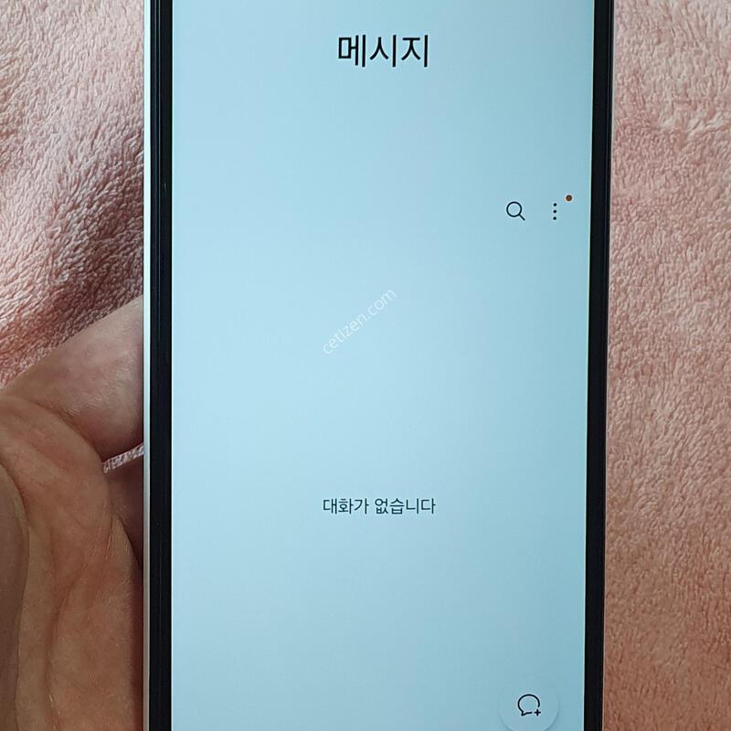 ȭ��Ʈ �ʹ� ������ �����