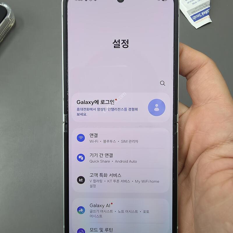 (3643)������z�ø�6 256 �Ǹ��մϴ�