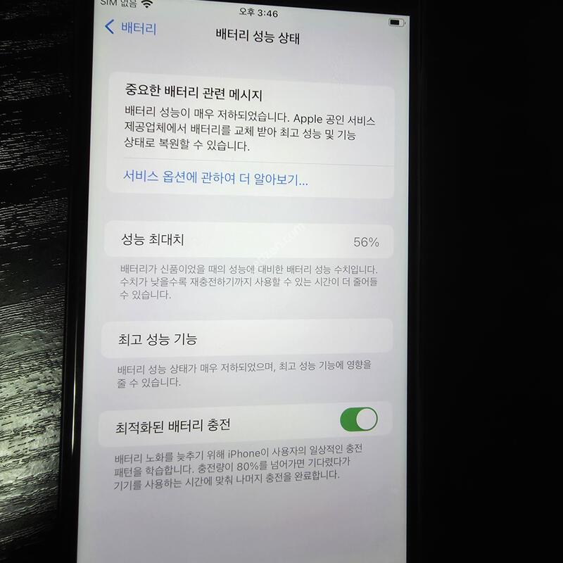 ������7 �÷���