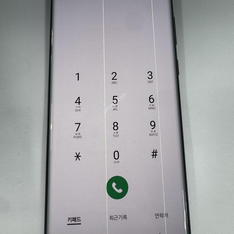 ��Ʈ 20 ��Ʈ�� 256