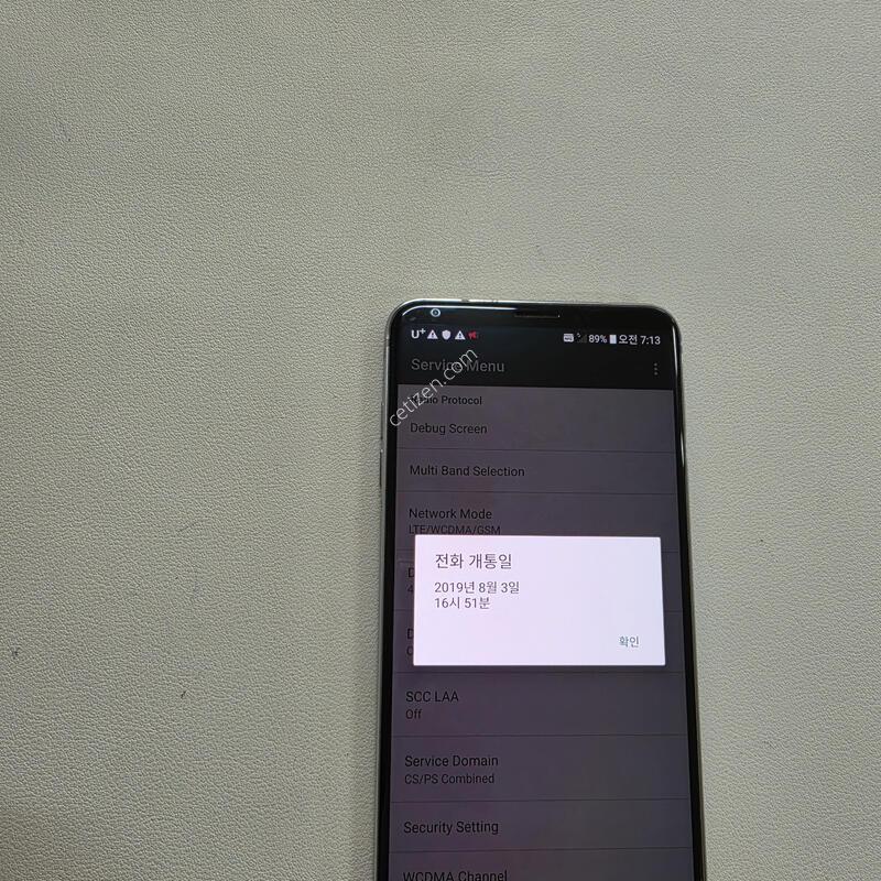 ���� V30�ǹ� ��������