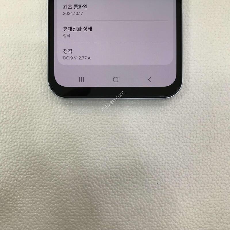 ����3 ����Ʈ���� ƯƯSSSSSS��!!���ܻ�!!����0