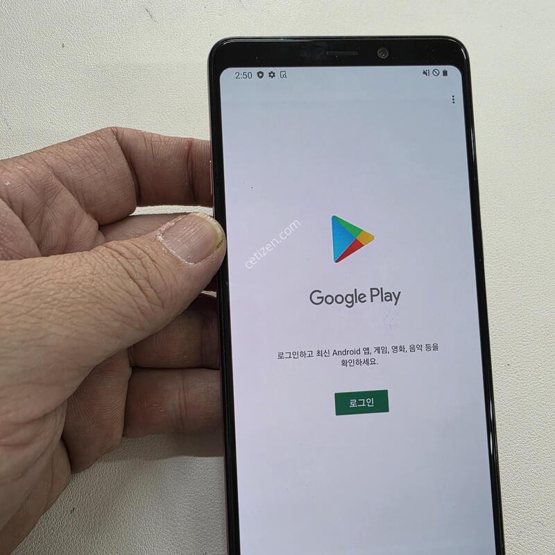 ������ A920��ũ ��������