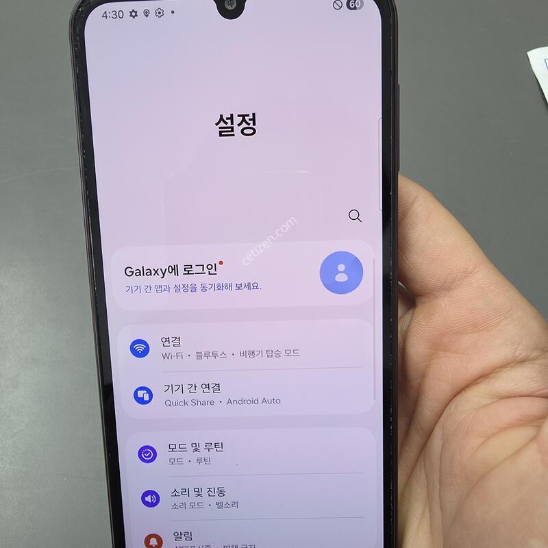 (8123)������a24 128 �Ǹ��մϴ�