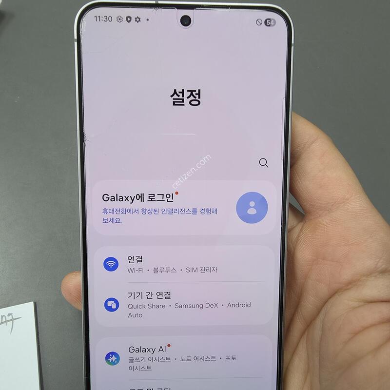 (5928)������s25 256 �Ǹ��մϴ�