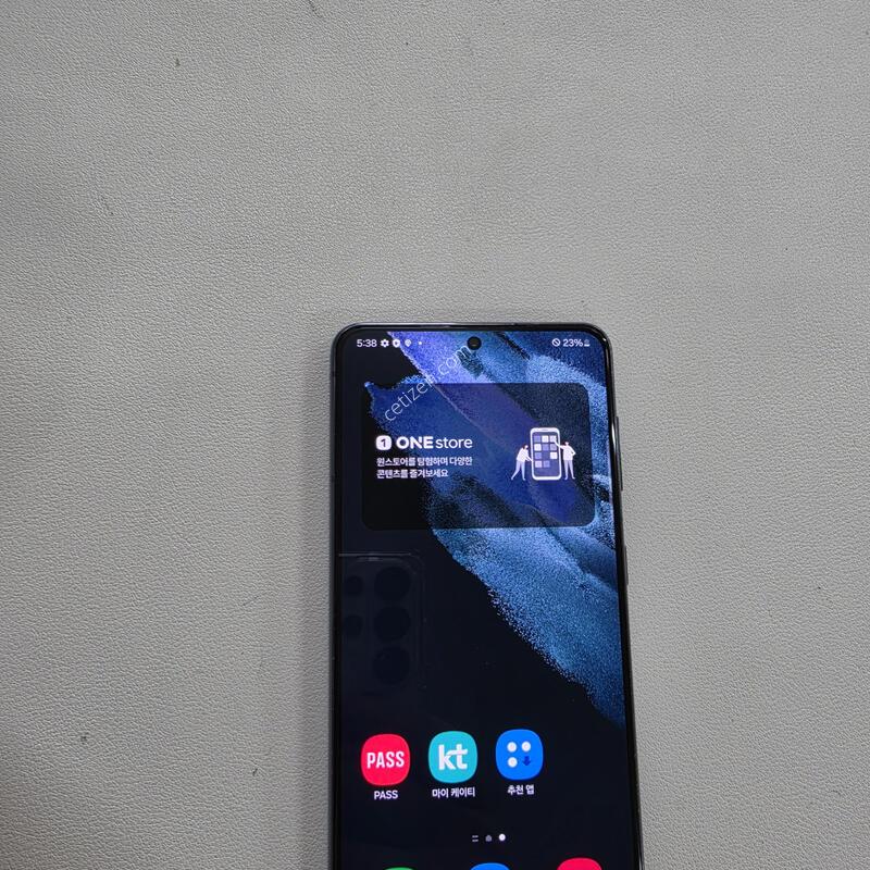 ������ S21���� ���ܻ� A��