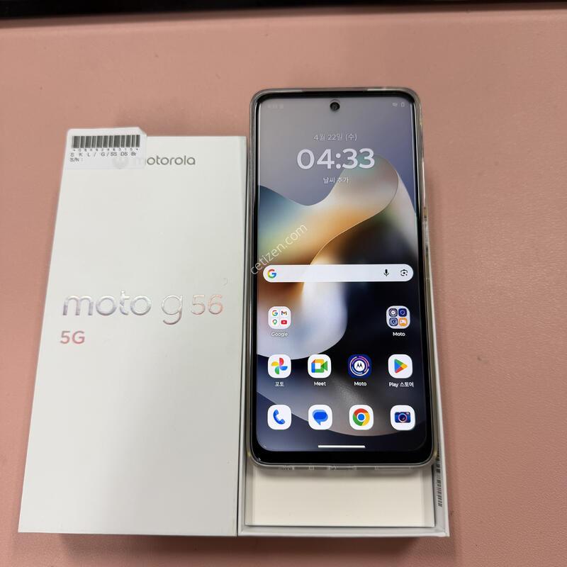 ����ζ�G56 ���� 256GB ����������ǰ