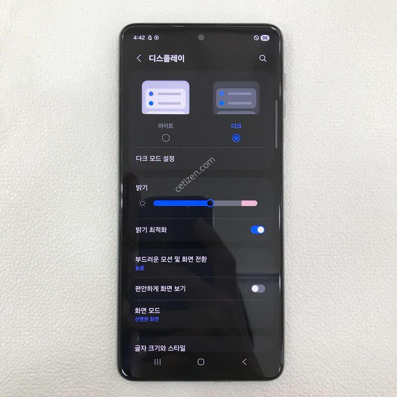 ȭ��Ʈ ��������ƯƯAA��!!�ܰ��ֻ�!!