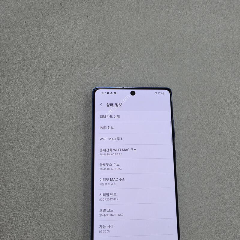 ������ ��Ʈ20 ���� ���ܻ�