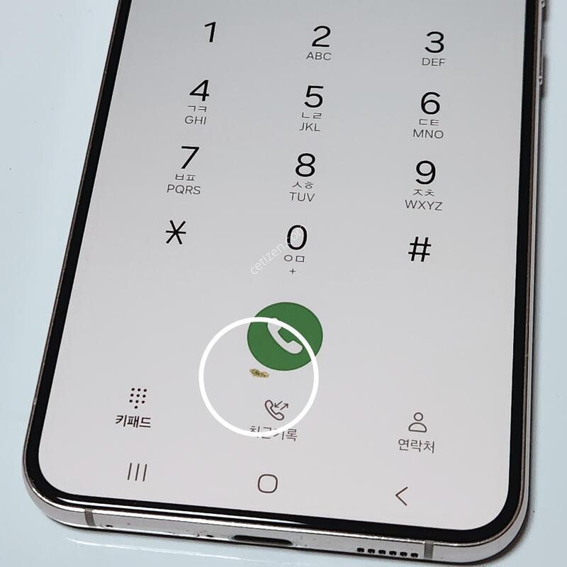 ������S22+�÷��� 256G ���ܻ� 60439