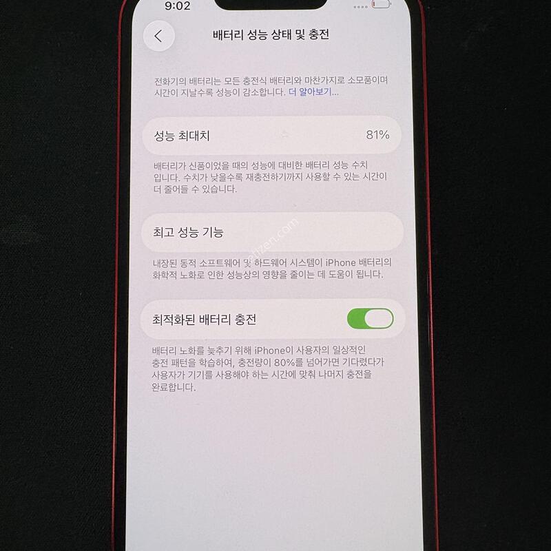 ������14 128G ����