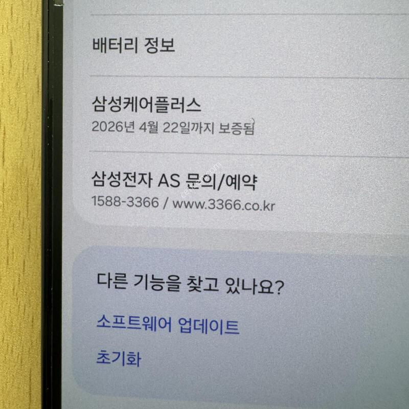 ����������7 512�Ⱑ ���� �ڱ���