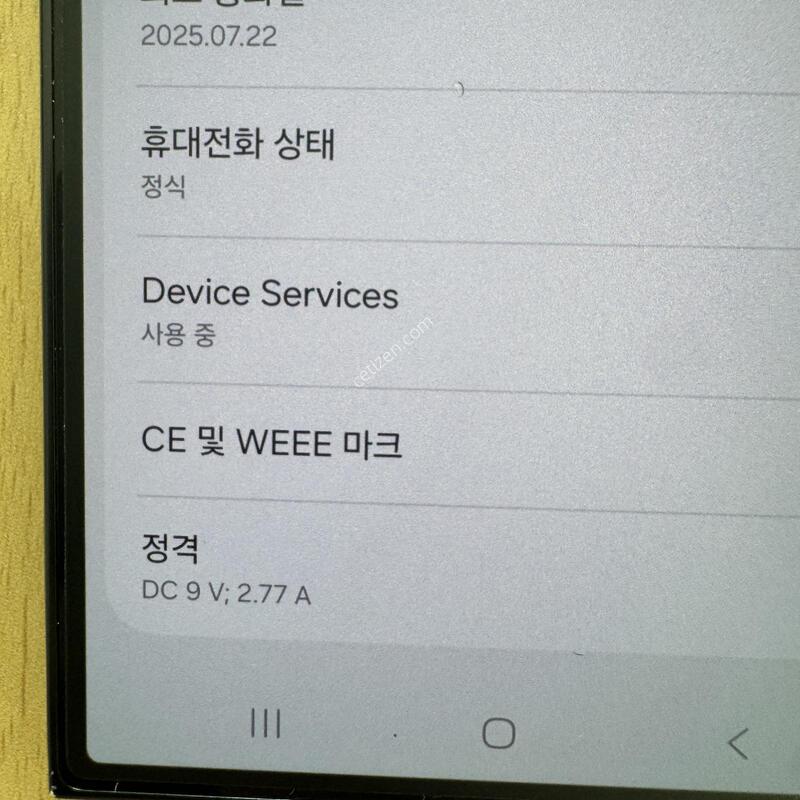 ����������7 512�Ⱑ ���� �ڱ���