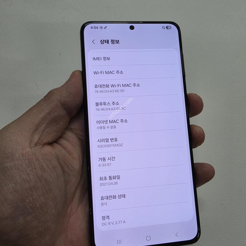 ������ S21�÷��� ��������