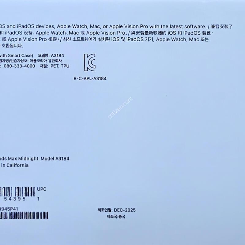 �����̸ƽ�(with smart case) �̵峪�� �̰��� ����ǰ