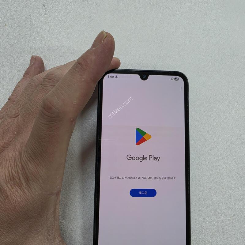 ������ ���̵�7 ���� ��������