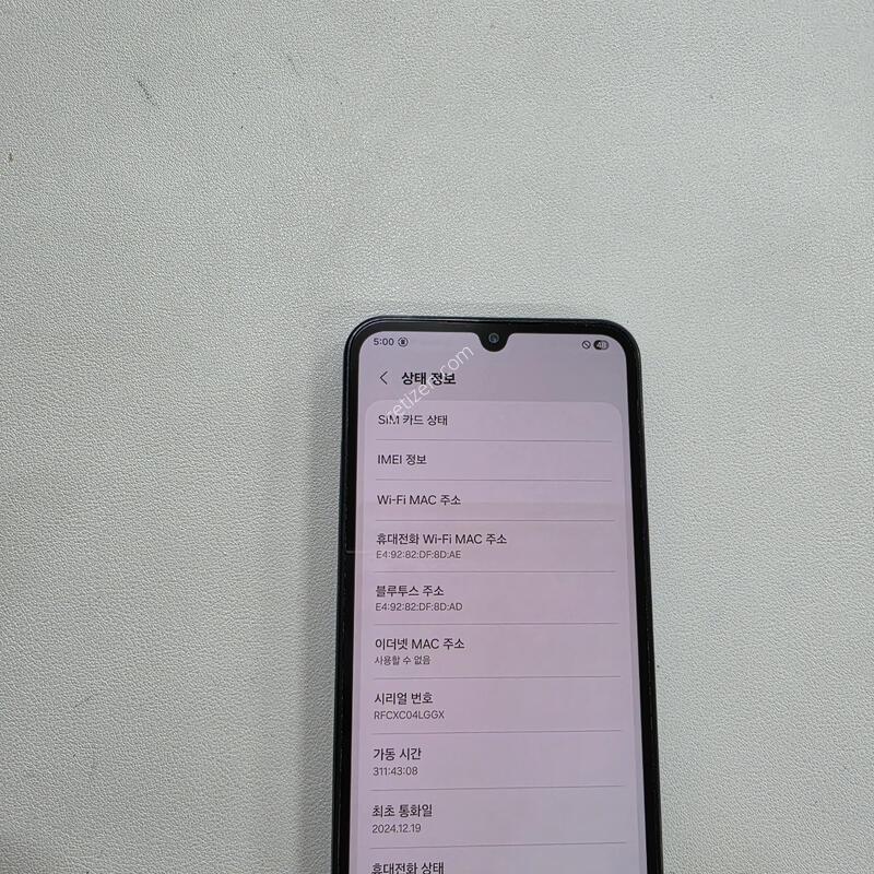 ������ ���̵�7 ���� ��������