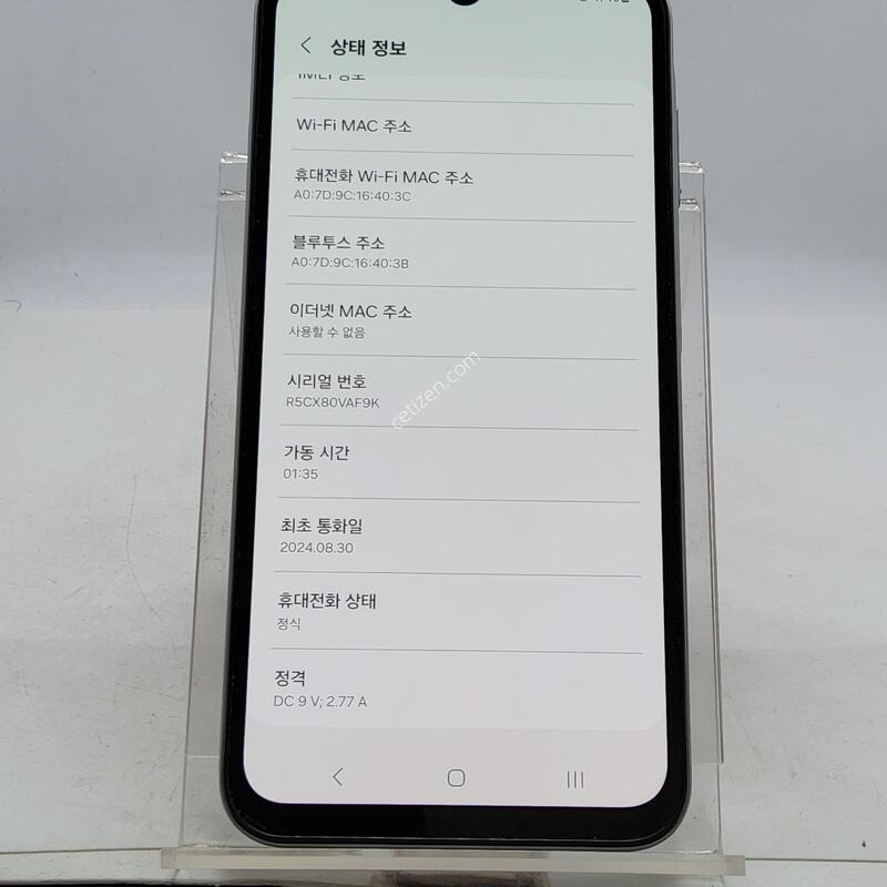 A156 ȭ��Ʈ 128�Ⱑ