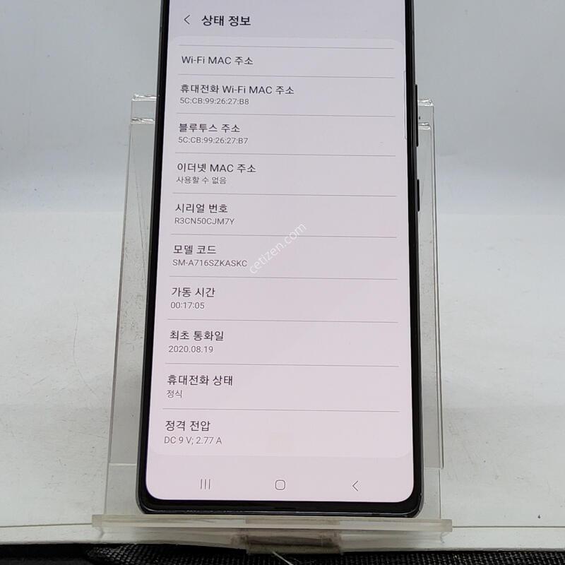 A716 ���� 128�Ⱑ