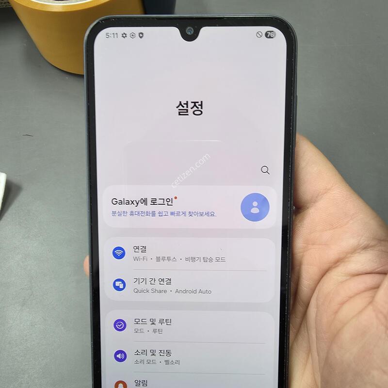 (8241)�����ù���3 128 �Ǹ��մϴ�