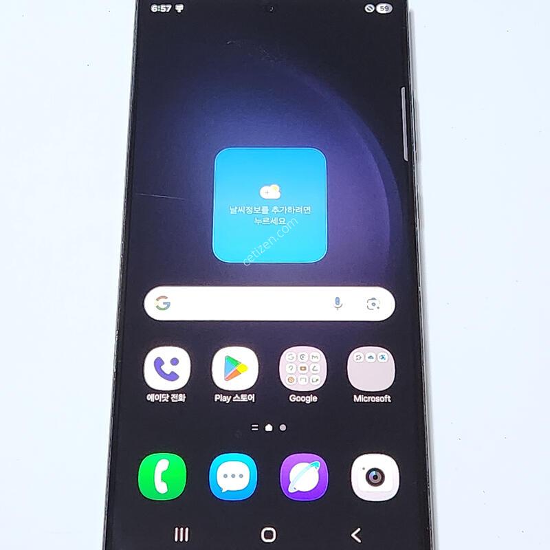 ������S23��Ʈ�� 256G ���ܻ� ���� 14672