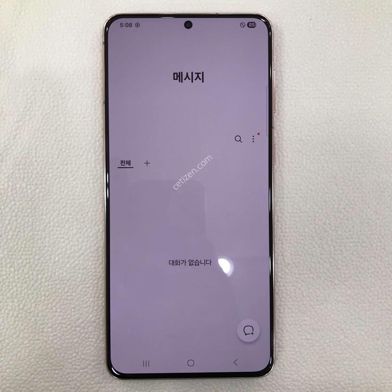 S21�÷��� ��ũ �ſ����!!�ܰ�ƯƯAA��!!