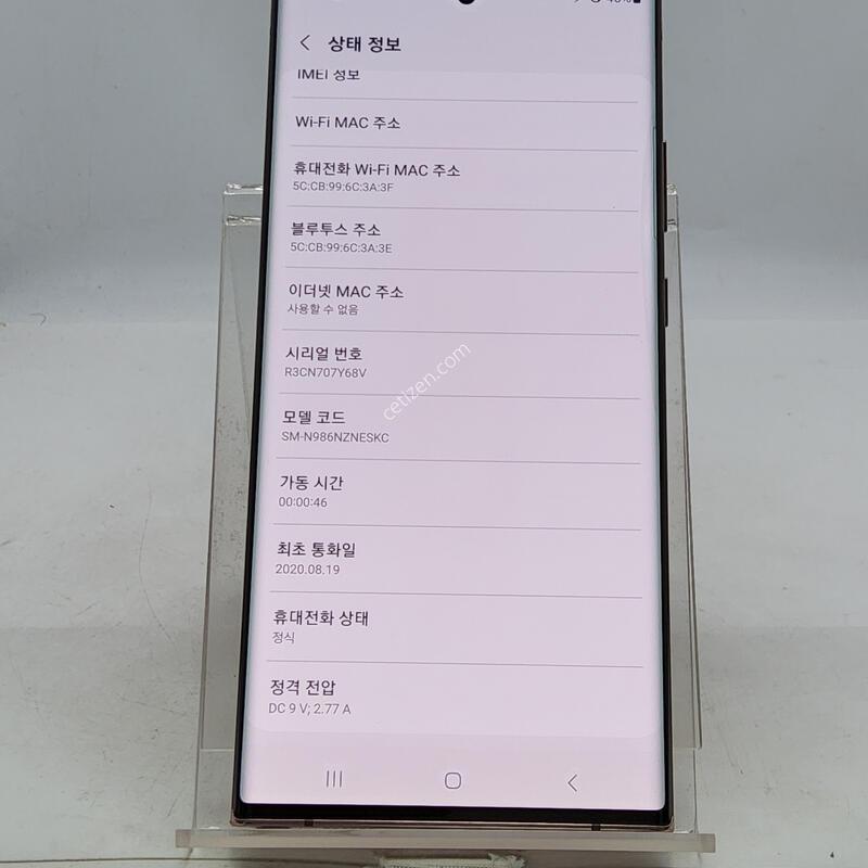 ��Ʈ20��Ʈ�� ����� 256�Ⱑ