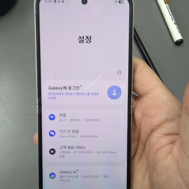 (3628)������z�ø�6 256 �Ǹ��մϴ�