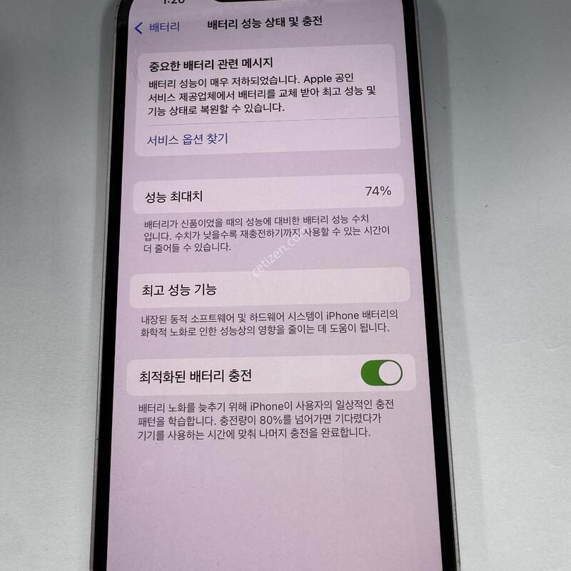 ������ 13 128