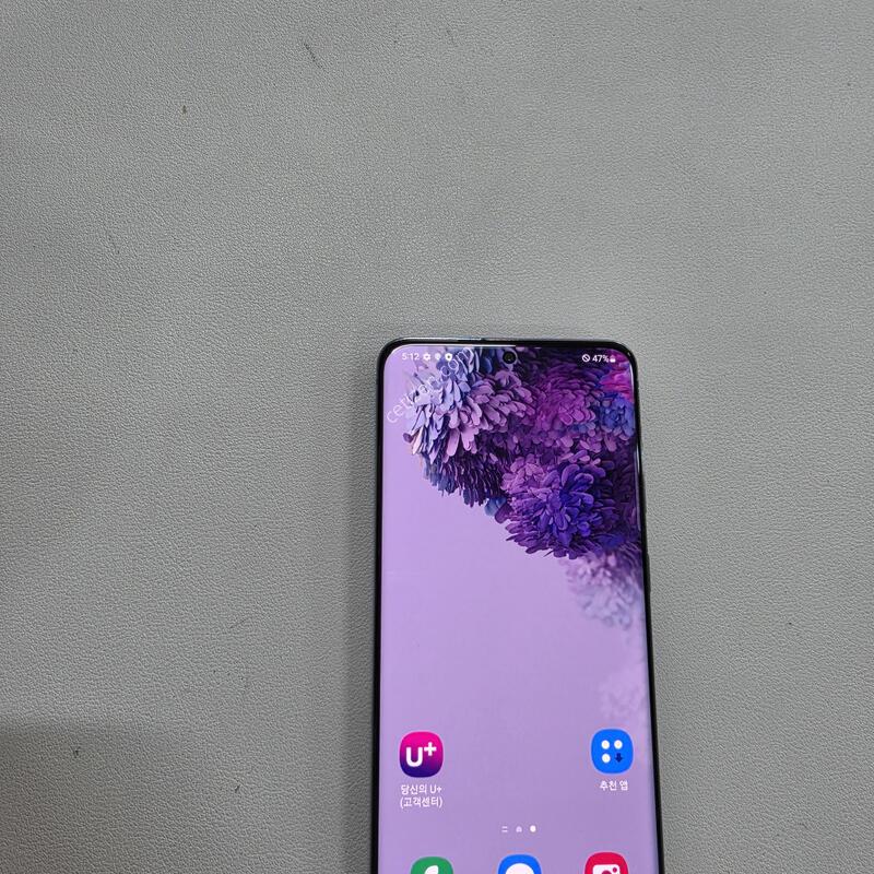 ������ S20�׷��� ���ܻ�A��