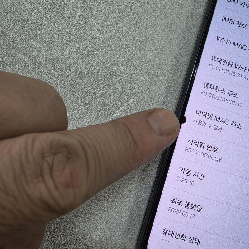 ������ S21���� ��������