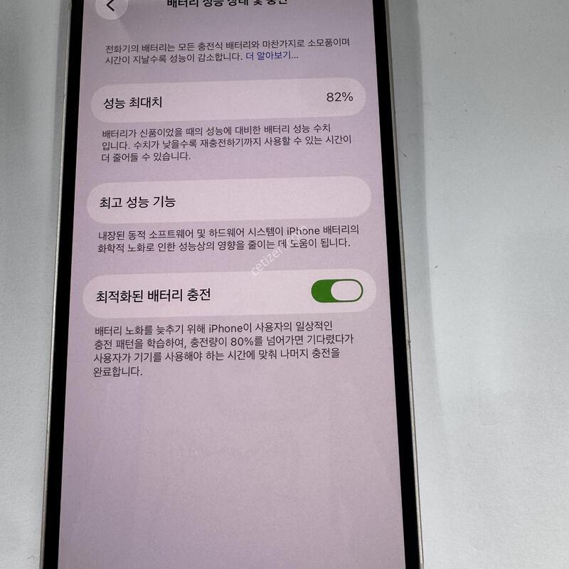 ������13 128