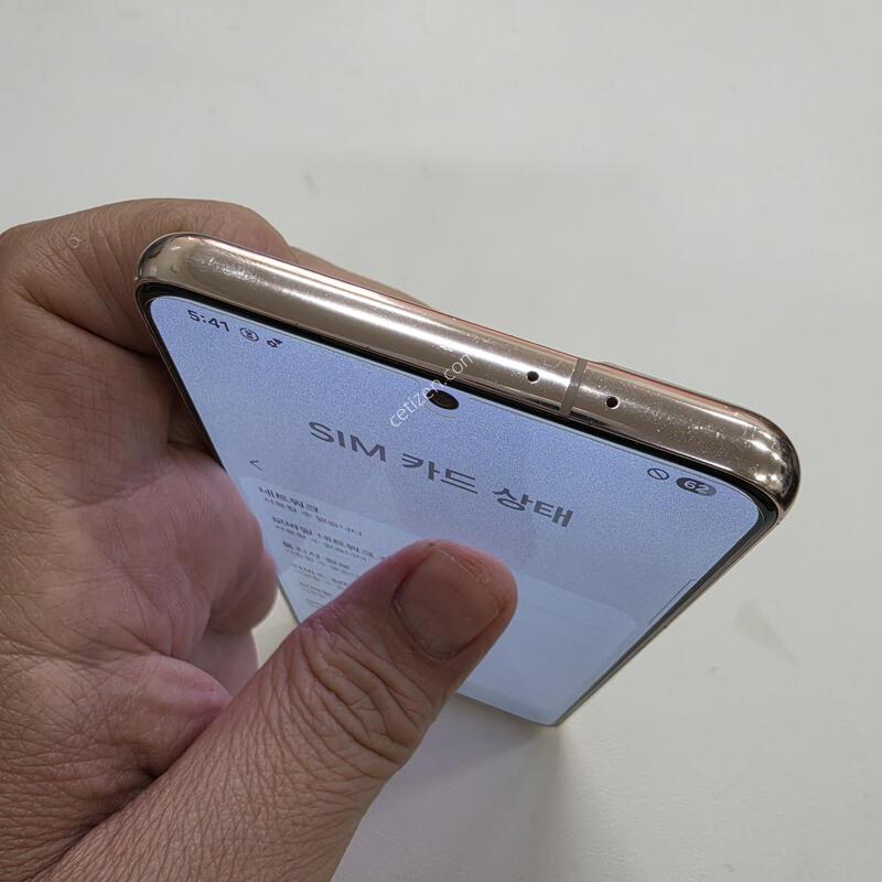 ������ S21�÷��� ���̿÷� ���ܻ� A��