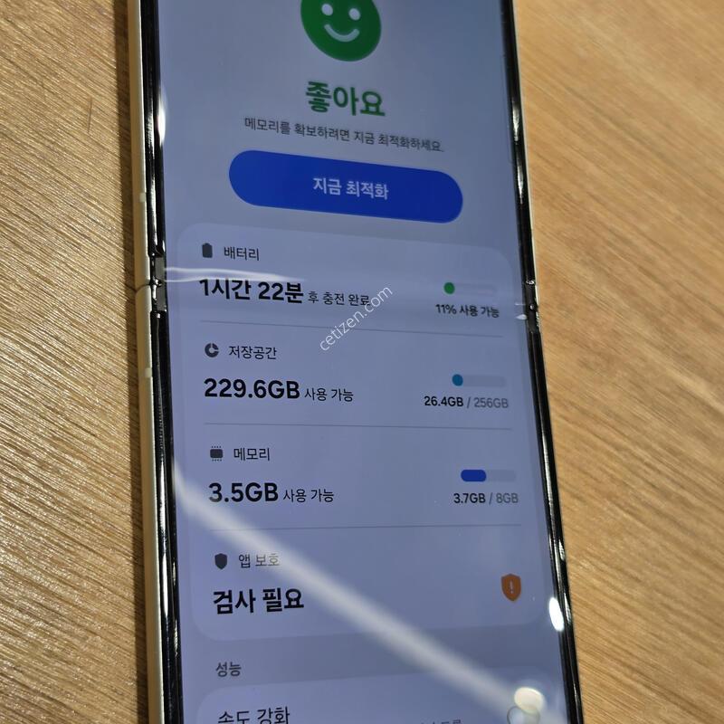 ������Z�ø�3 �˴ϴ�