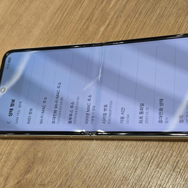 ������Z�ø�3 �˴ϴ�