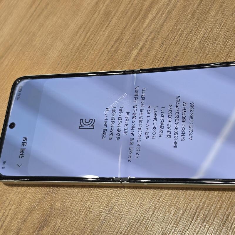 ������Z�ø�3 �˴ϴ�