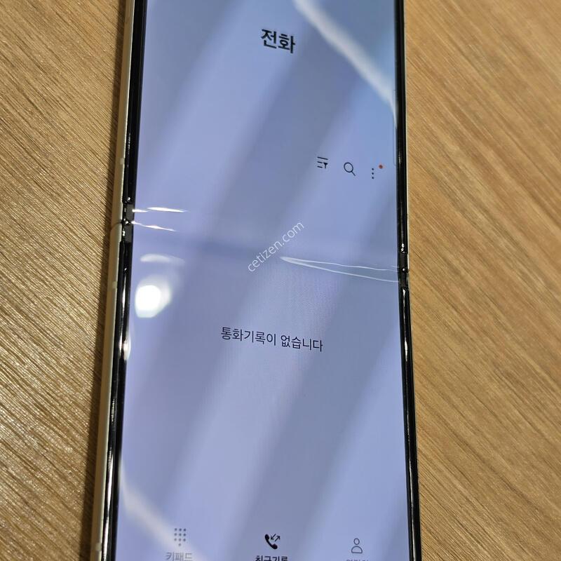 ������Z�ø�3 �˴ϴ�