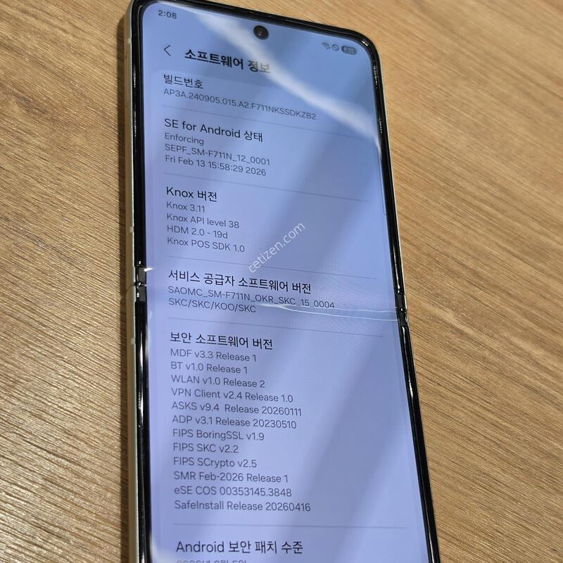 ������Z�ø�3 �˴ϴ�