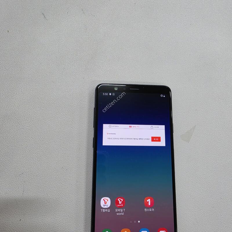 ������ A8��Ÿ ���� ���ܻ�