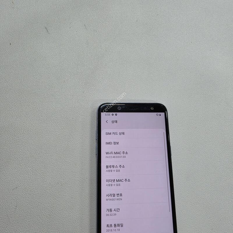 ������ A600���� ��������